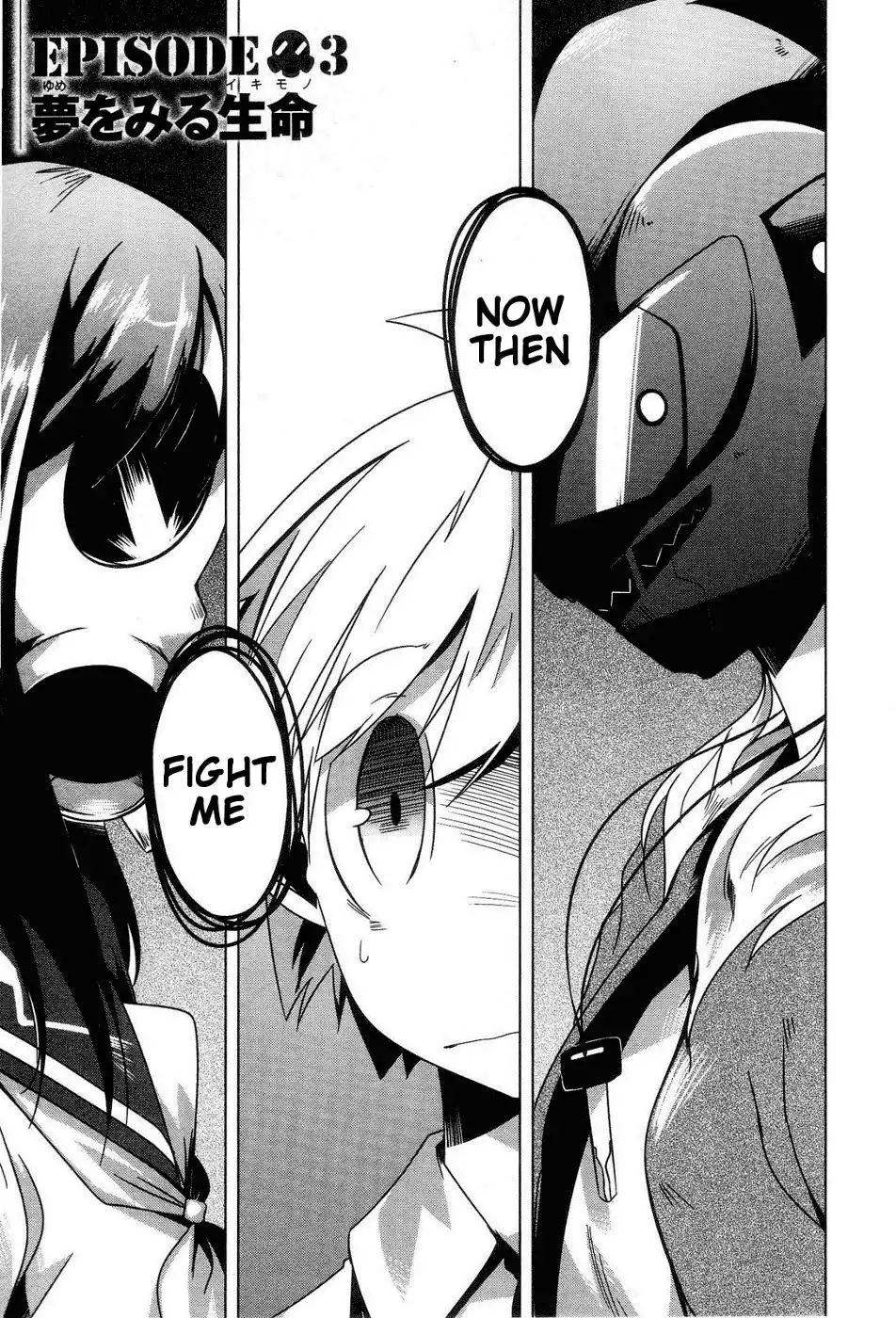 Gas Mask Girl Chapter 3 2